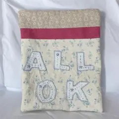 Item thumbnail for item 67acb355-a7e1-4497-96c0-d30a3b1400b9