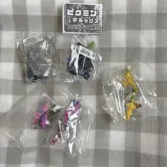 ピクミン ストラップ 4個セット