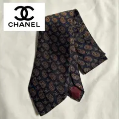 【超美品】CHANEL シャネル ネクタイ ネイビー 紺 メンズ ペイズリー柄