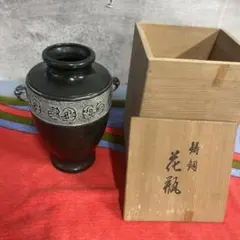 古薩摩 江戸期 梅花文 花瓶 高さ約26.7㎝ タトチ 東さ8-0504① - メルカリ