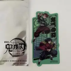 鬼滅の刃 無限城編 第二弾入場者特典