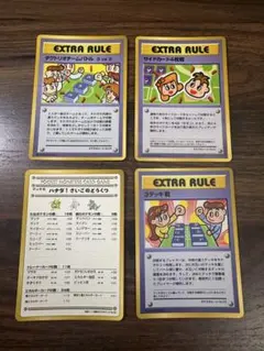 2026年最新】サイドカード4枚戦の人気アイテム - メルカリ