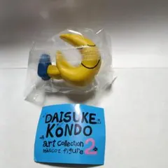 Item thumbnail for item 634e142c-3189-4586-9a0b-27a6ace2c096