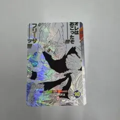 sdvtb-002 孫悟空　ドラゴンボールダイバーズ　プレバン　gdr