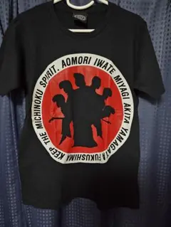 氣志團 東北ライブハウスツアーTシャツ