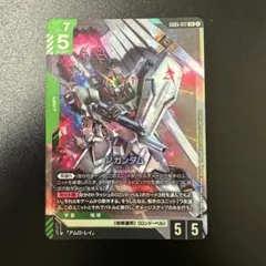 ガンダムカードゲーム GD05-017 LR νガンダム RX-93 - メルカリ