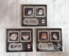 鬼滅の刃 ダイニング おたのしみくじ アクリルステッカーセット【炭治郎&義勇】