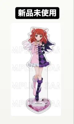 2026年最新】春音あいらの人気アイテム - メルカリ