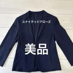 ユナイテッドアローズ closet story テーラードジャケット サイズ38