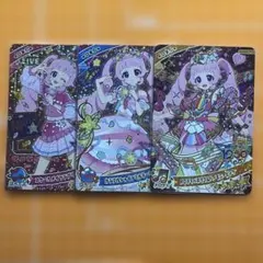 は*こ様 ひみつのアイプリ 星4 ひまり