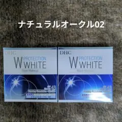 にゃんたろう様 リクエスト 2点 まとめ商品