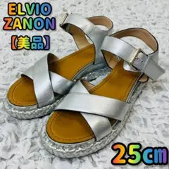 エルビオザノンELVIO ZANON厚底レザーサンダル39ストラップ25シルバーのサムネイル