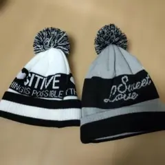 キッズ　ニット帽　2個セット