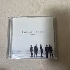 I seek/Daylight 嵐　初回限定盤　cd