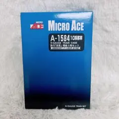 Micro Ace N-Gauge A-1583 急行「安芸」増結　3両セットのサムネイル