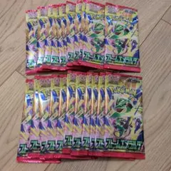 未サーチ 未開封ストームエメラルダ 46パック - メルカリ