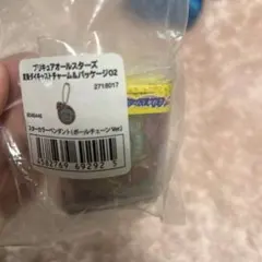 プリキュアオールスターズ 変身ダイキャストチャーム