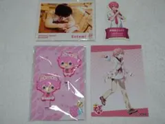 Item thumbnail for item 01adad90-43b4-48d6-bb9e-272dc7d3c647