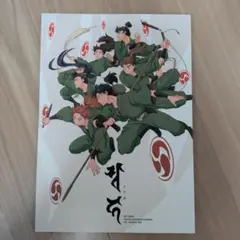 文仙 美しい絹 忍たま乱太郎 同人誌 - メルカリ