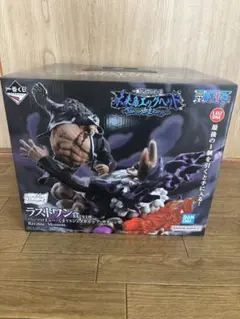 一番くじ ワンピース 未来島エッグヘッド~Burst of Energy~