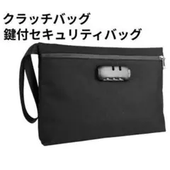 Item thumbnail for item ea308c12-eab0-4ac2-ab48-dd997e14c466