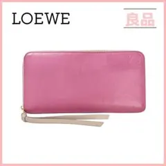 ロエベ 長財布 ラウンドファスナー アナグラム ピンク ベージュ ストラップ
