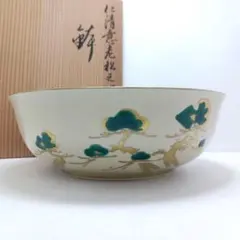 T165 茶碗 『色絵 露草』『平茶碗』『押小路窯 庄左ェ門』 共箱