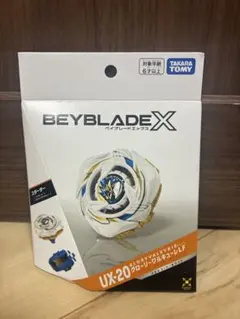 ベイブレードX UX-20 グローリーワルキューレLF - メルカリ