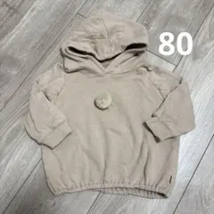 最終値下げ　テータテート　ネコデザイン パーカー　80