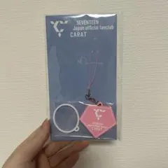 SEVENTEEN CARAT 更新特典 シリコンリング付きラバーチャーム