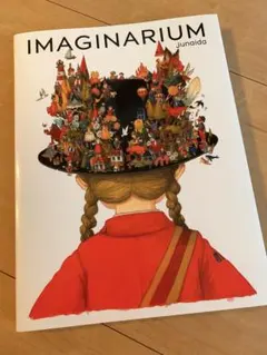 2025年最新】imaginarium junaidaの人気アイテム - メルカリ