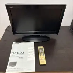 2026年最新】regza 40a8000の人気アイテム - メルカリ