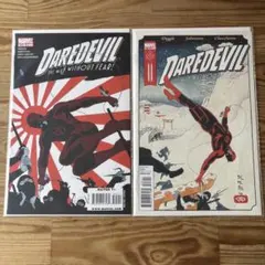 Daredevil by Andy Diggle Lot