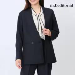 エムエフエディトリアルカラーレスダブルジャケットパンツスーツセットアップ洗えるのサムネイル