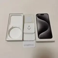 【空箱のみ】iPhone 15 Pro Max 1TB ホワイトチタニ