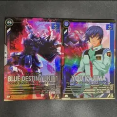 Item thumbnail for item be10084d-53c3-4b91-8ab3-39fcb745c90b