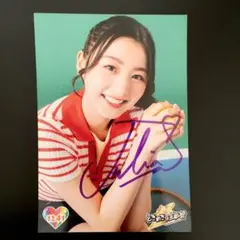 2026年最新】杏ジュリア 生写真サインの人気アイテム - メルカリ