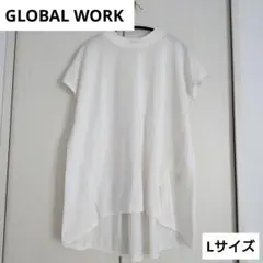 GLOBAL WORK 半袖プルオーバー ホワイト Lサイズのサムネイル