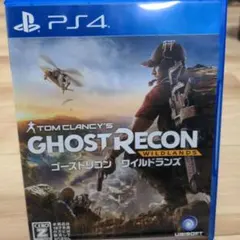 ゴーストリコン ワイルドランズ