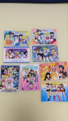 セーラームーン カード 8枚セット