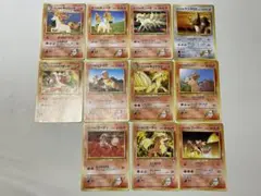 カツラのポケモン ヒトカゲ リザード キュウコンなど まとめ売り