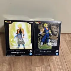 ドラゴンボールZ ヒストリーボックス ベジット & CLEARISE 2点セット