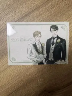 サリー☆購入前にプロフ確認様 リクエスト 2点 まとめ商品