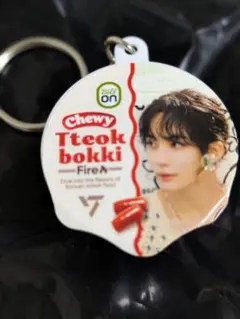 SEVENTEEN Chewy トッポキ キーホルダー ジョンハン