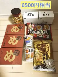 世田谷自然食品　味噌汁　雑炊　ジュース　梅干し 世田谷自然食品 雑炊 みそ汁 ジュース 梅干し 青汁 - メルカリ