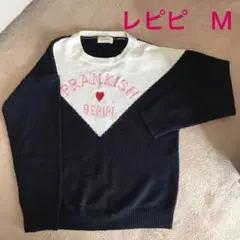 レピピ　セーター M