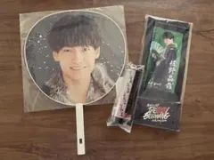 佐野晶哉　グッズ　Aぇ!group