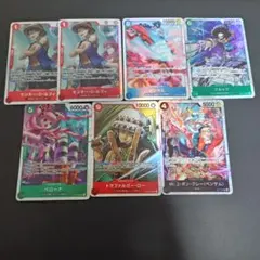 ワンピースカードＳＲ　まとめ売り７枚