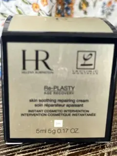 ヘレナルビンスタイン リプラスティ RC デイ クリーム 5ml 試供品