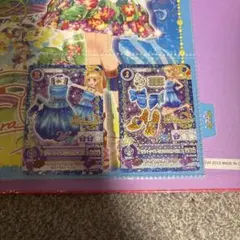 夏樹みくる アイカツカード2枚セット